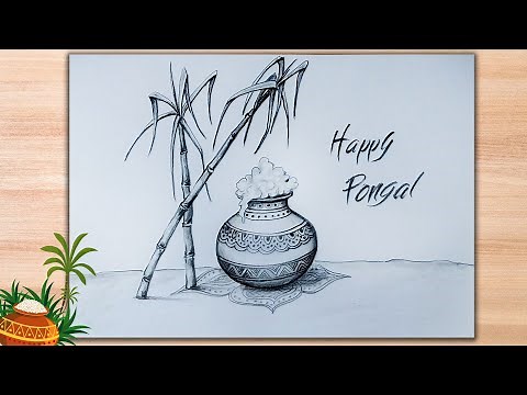 How to draw Pongal Festival Drawing | Step by step Sankranti drawing | Drawing Competition students
