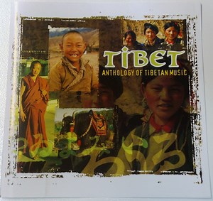 Various - Tibet - Anthology Of Tibetan Music