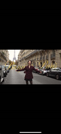 Bonjour Paris: Une expérience cinématographique inoubliable