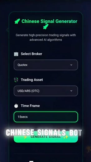 Japanese bot || Japanese bot link || How to download free Chinese bot || Quotex bot