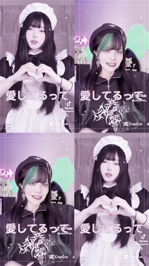 オリジナル楽曲 - ✖️ゆら🐈‍⬛を使っている✖️ゆら🐈‍⬛ (@yurati_xx)の動画