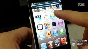 【BrightSlide】快速的亮度调节插件