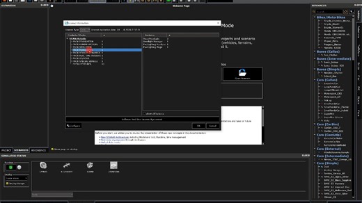 5.10_SCANeR Studio如何查看许可信息