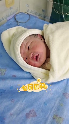 Tears of Life – When an Angel Arrives#shorts