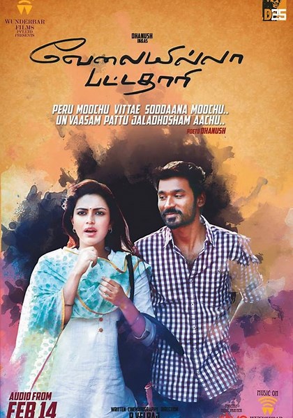Velaiyilla Pattathari streaming: where to watch online?