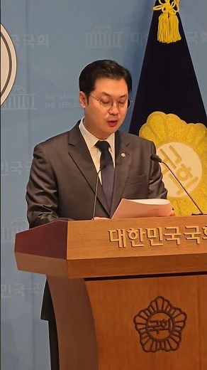 "가짜뉴스 꼼짝마!" 묵묵히 진실 소통 중인 '민주파출소' 김동아의 맹활약 #김동아 #민주파출소 #가짜뉴스척결 #진실소통 #현장밀착 #민주당 #shorts