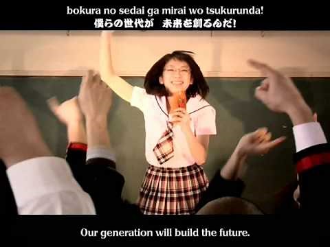 Ami Tokito School Rumble Second Term Opening: Sentimental Generation