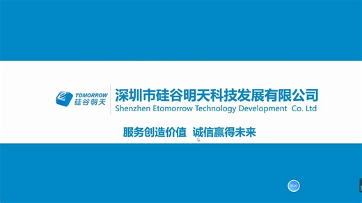 SQL Server 数据库发展历史