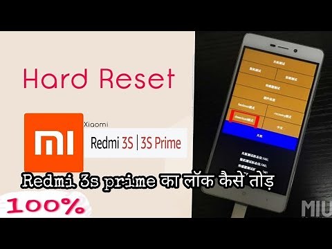 redmi 3s prime forgot pattern/mi 3s prime hard reset