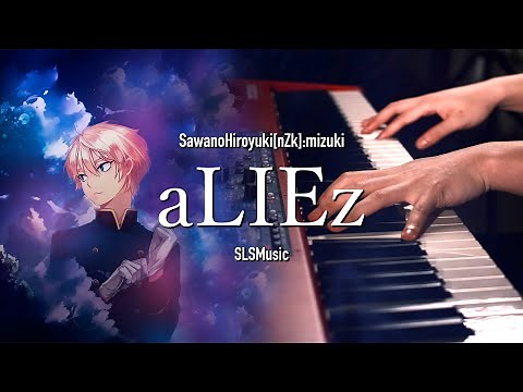 aLIEz / Aldnoah.Zero ED2 - Piano Solo