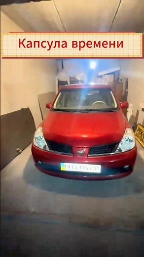 НОВАЯ | NISSAN TIIDA | 2008 ГОДА | ПРОБЕГ 45,000КМ #капсулавремени #nissan