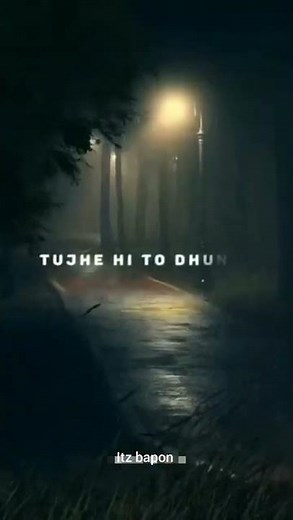 Aankhon Ke Darmiya Lyrics | Rishbh🥰 Tiwari🎧🥀 ..