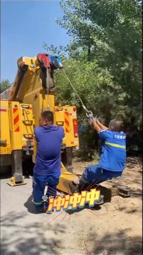 Tow Trucks #vahicles #recoverytruck #excavator #towingservice #trailer #towtruck #wrecker #offroad