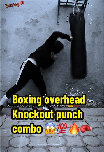 Boxing Overhead punch knockout combo 😱💯🔥🥊#foryoupage #boxingtraining🥊 #boxingtutorial #boxingtechnique #boxingmoves