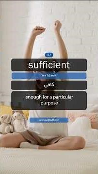 sufficient | English Vocabulary