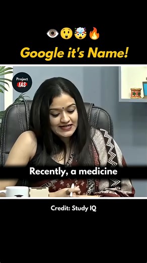 Google have it's Name