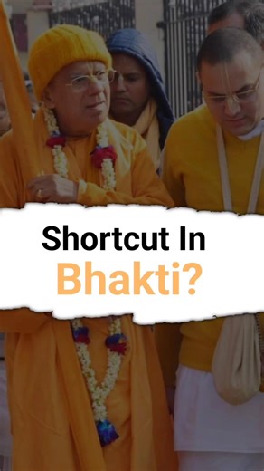 Shortcut in Bhakti | Prashant Mukund Prabhu | Gopal Krishna Goswami #iskcon #gkg