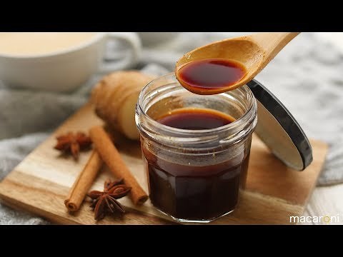 ジンジャーでぽかぽか！ 簡単 手作り チャイシロップの レシピ 作り方