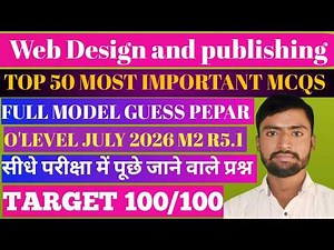 50 Most Important MCQs for Web Design and Publishing M2-R5.1 | 100% Exam-Oriented Questions 🔥