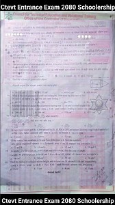 Ctevt entrance examination 2080 for Schoolership students || model question paper for ctevt entrance