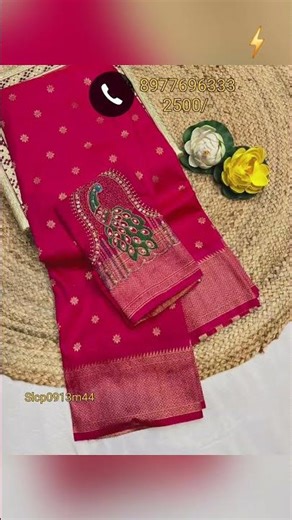 Latest sarees with price,saree design 2025#latestsareesonline#slfashions#latestsarees