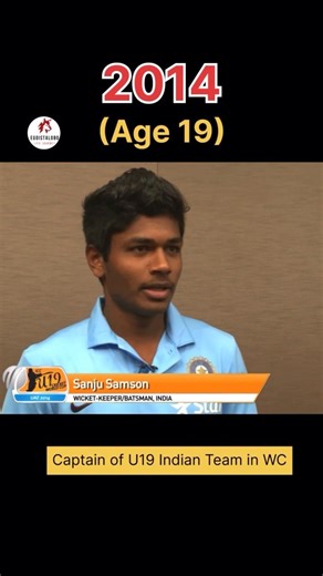 Sanju Samson Ki Life Journey | #sanjusamson #sanjusamsonbatting #shorts #ytshorts #youtubeshorts
