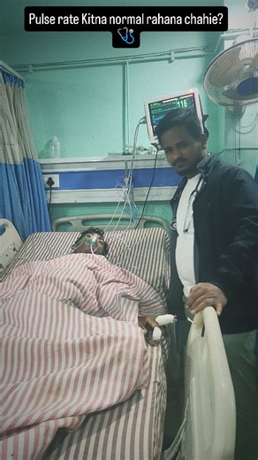 @dr_rahul80k on Instagram: "Pulse rate ka normal range Kitna hona chahie? 🩺#trading #instagram #trending #viral #hospitality"