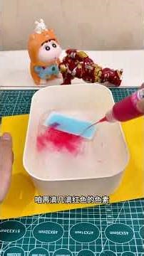 Make water snakes that can t be caught#Test