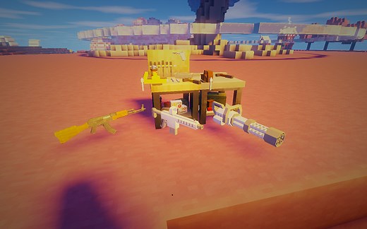 我的世界1.16.5枪械整合包