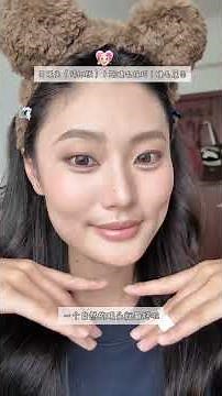 How to Apply Eyelash Curler - Beginner's Guide