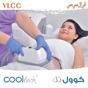 1.8K views · 14 reactions | CoolTech is an innovative, non-invasive...