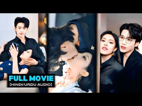 Female General Reborn🪄As Fool Wife But Tamed Billionaire CEO🔥Take Over Family😍Korean Chinese Drama