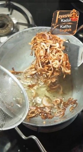 How to Make Brown Onion