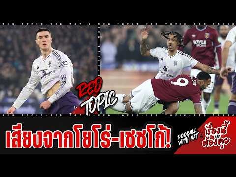 🚨 [This needs to be discussed] - Urgent change! A call from Yoro-Cesko! Better than sitting on th...