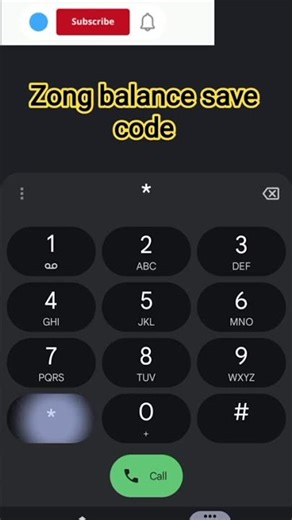 zong balance save code|| zong blnc save krny k tarika