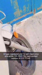 73K views · 731 reactions | 50 gaz registered ®️ plot in shaheen nagar Only 12 lakh fixed And activa 125 model 2023 only 75,000 fixed contact number 81212 77145 | Omer Bahmed | Facebook