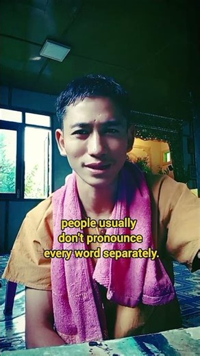 Connected speech introduction part 1 😁 #beginner #learning #english #connectedspeech #edit