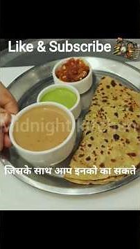 Mooli Paratha Recipe | मूली पराठा बनाने का आसान जबरदस्त तरीका | Mooli ka Paratha | Muli Paratha