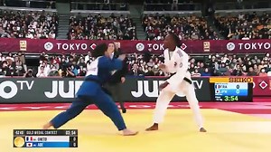 Uta Abe / 阿部詩 - Uta Abe / 阿部詩 Final Tokyo2023 🇯🇵