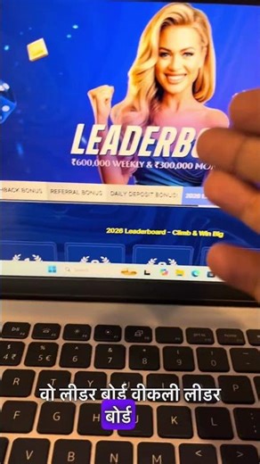 Yolo247 Net Banking Deposit Feature | Informational Guide #Yolo247