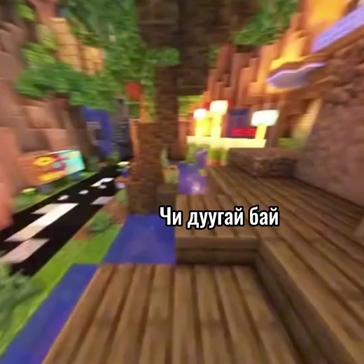 Mongolian Roblox Story Part 2: Exciting Adventure Continues