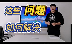 干货来啦！如何解决使用Ideahub中出现的一些问题（一·）