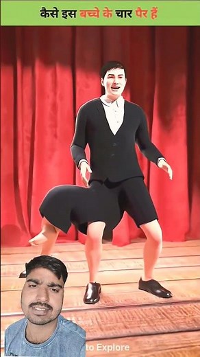 How the baby had four legs 👍#shortvideo