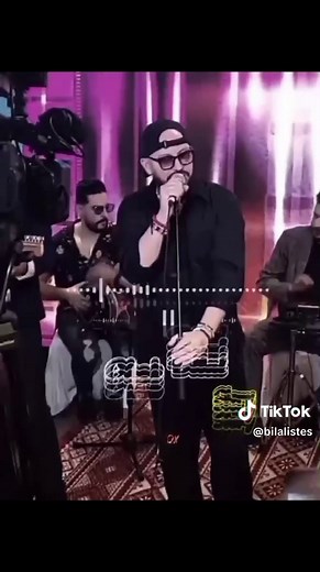 Wled horma#شاب_بلال #chebbilal #cheb_bilal #bilal_mouffok #rai #rai1 #rai_dz #rai_algerien #rai_dzz #الراي #الراي_الجزائري #الراي_الخاتر #الهند_القديم #مغني_الفقراء #الراي_الجزائري_العالمي #الراي_الجزائري #fyp #foruyou #foryoupage #fyb #fybシ #ابوني_ياك_باطل_ولا_حنا_مانستاهلوش🤭💕🌹💯 #دير_جام_في_خاطر_هاذ_الفيديو❤✨ #المغرب🇲🇦تونس🇹🇳الجزائر🇩🇿 #explorepage✨