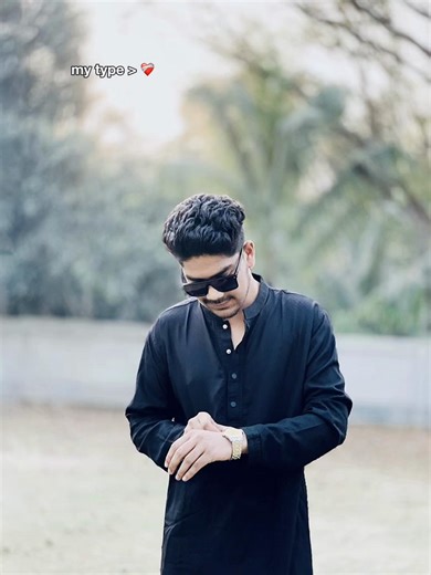 Exploring My Type ❤️‍🩹: A Guide to Connection