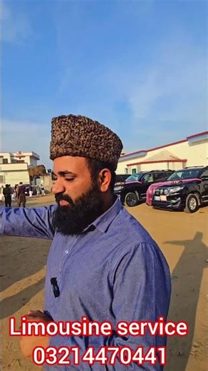 Gujrat local PKG 10 Toyota Prado 1 limousine 350000 with fuel