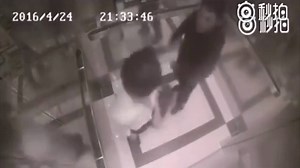 1M views · 11K shares | This creepy dude picked the wrong woman to...