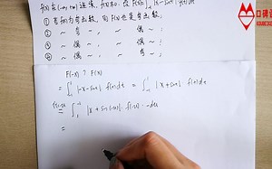 19复习全书AM(2)第三章第五节