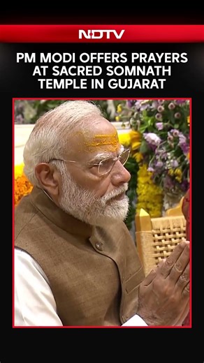 PM Modi Offers Prayers At Sacred Somnath Temple In Gujarat