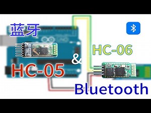 hc05和hc06蓝牙AT命令设置简介|HC05 &HC06 Bluetooth AT cmd setup illustrate